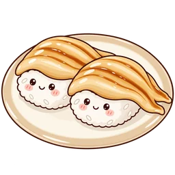 あなご