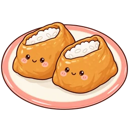 いなり