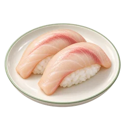 はまち