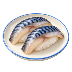 しめさば