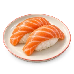サーモン