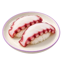 たこ