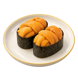 うに